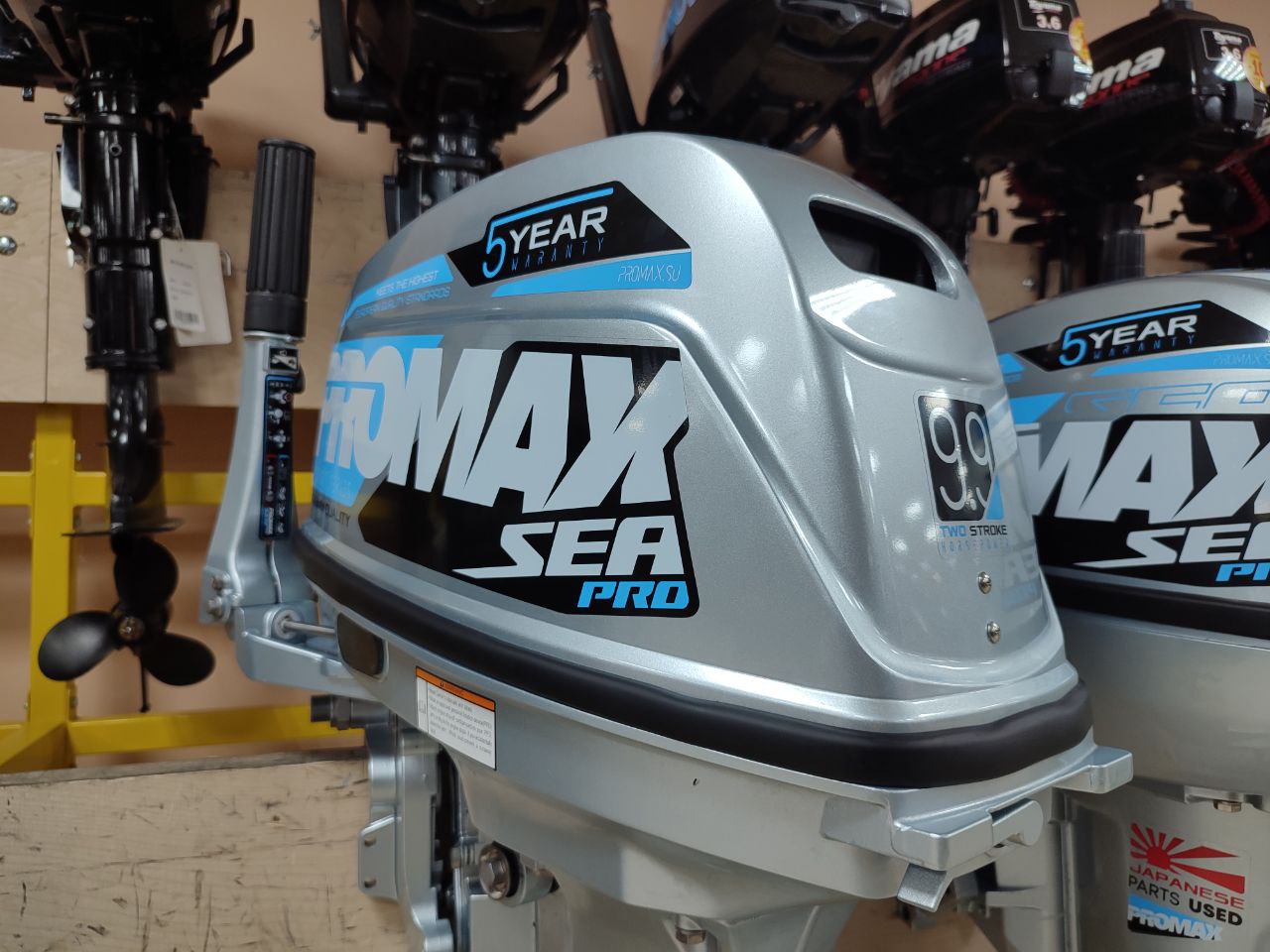 Лодочный мотор PROMAX SP9.9FHS (20) PRO в Мурманске