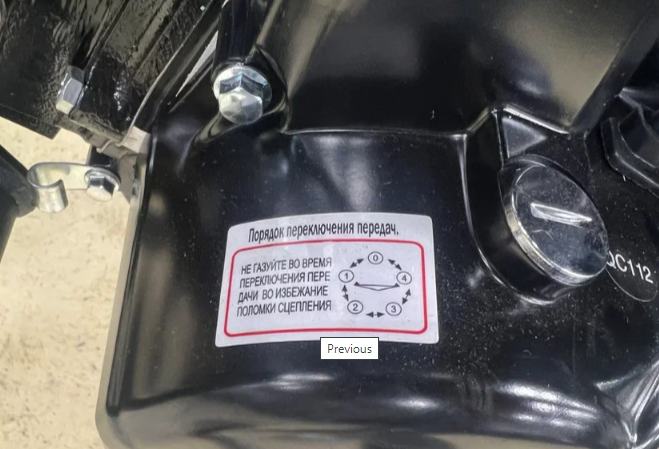 Мопед PROMAX ALPHA PRIDE 130 в Мурманске