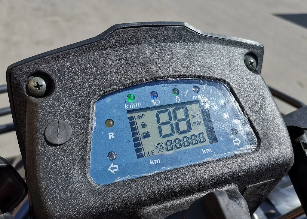 Квадроцикл PROMAX TRX300 CVT в Мурманске