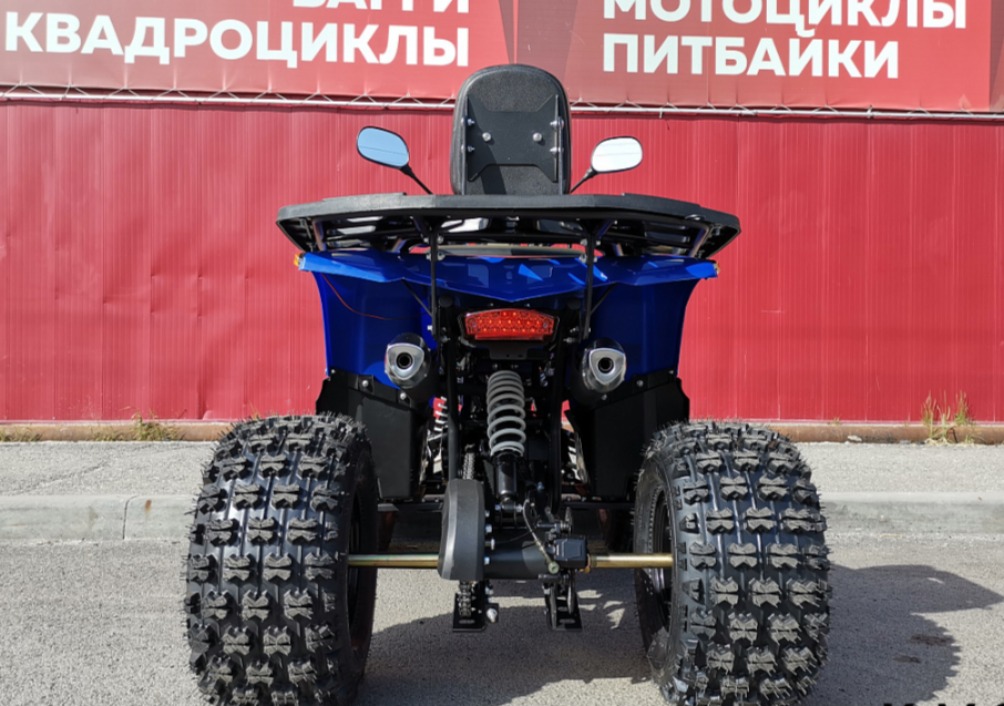 Квадроцикл PROMAX WILD 2.0 190 LUX в Мурманске