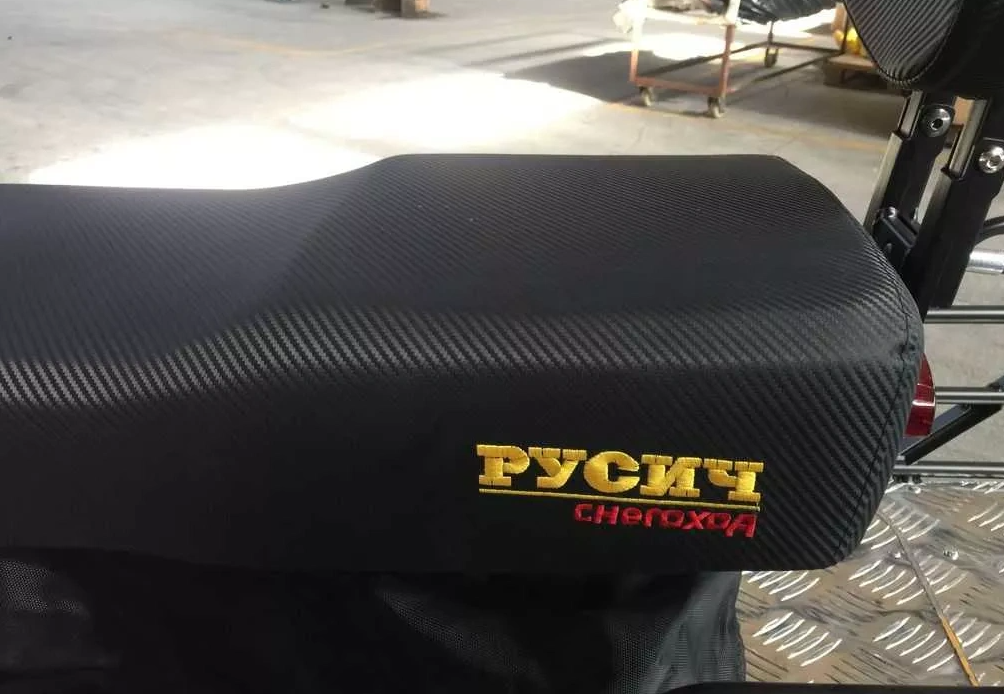 Снегоход РУСИЧ 200C в Мурманске