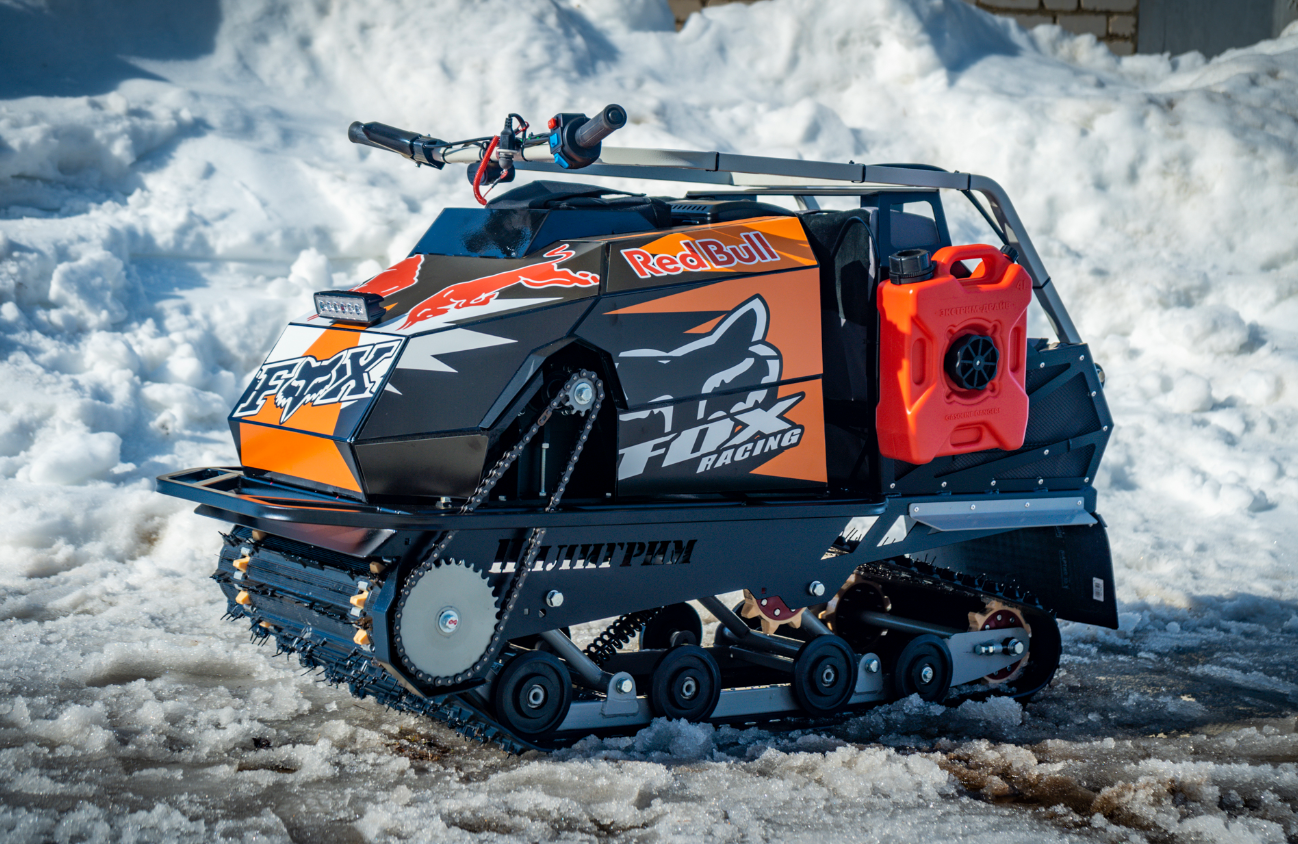 Мотобуксировщик Спутник Пилигрим (модель 2024 – 2025) в Мурманске