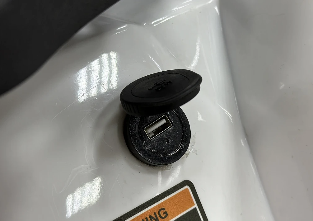 Квадроцикл PROMAX WILD 2.0 190 в Мурманске