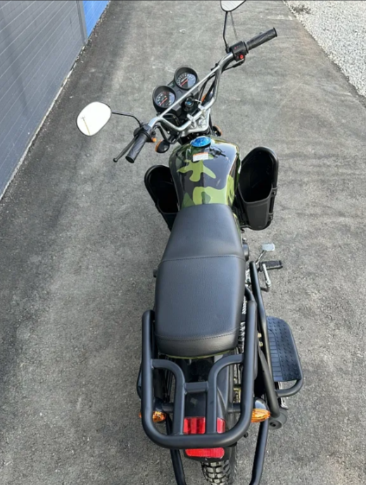 Мопед PROMAX WOODLAND 150 (49) в Мурманске