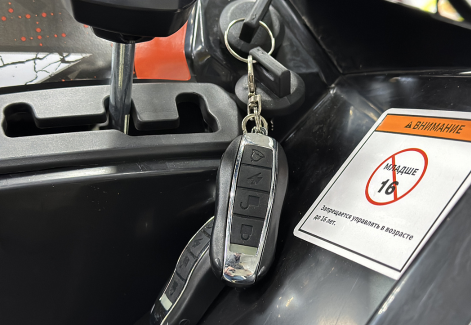 Квадроцикл GBM MAVERICK 300 NEW PREMIUM в Мурманске