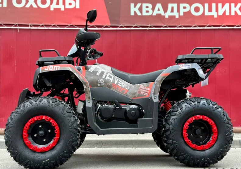Квадроцикл GBM MAVERICK 300 NEW в Мурманске
