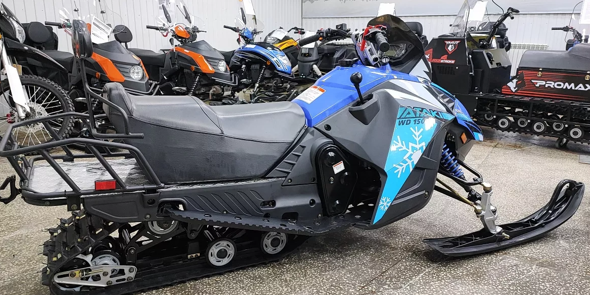 Снегоход Ataki WD150 в Мурманске
