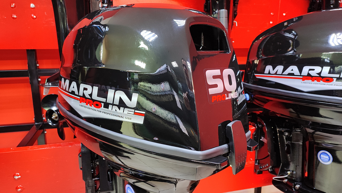 Лодочный мотор MARLIN PROLINE MP 50 AWR ПОД ВОДОМЕТ в Мурманске