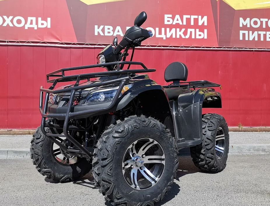 Квадроцикл PROMAX TRX300 CVT в Мурманске