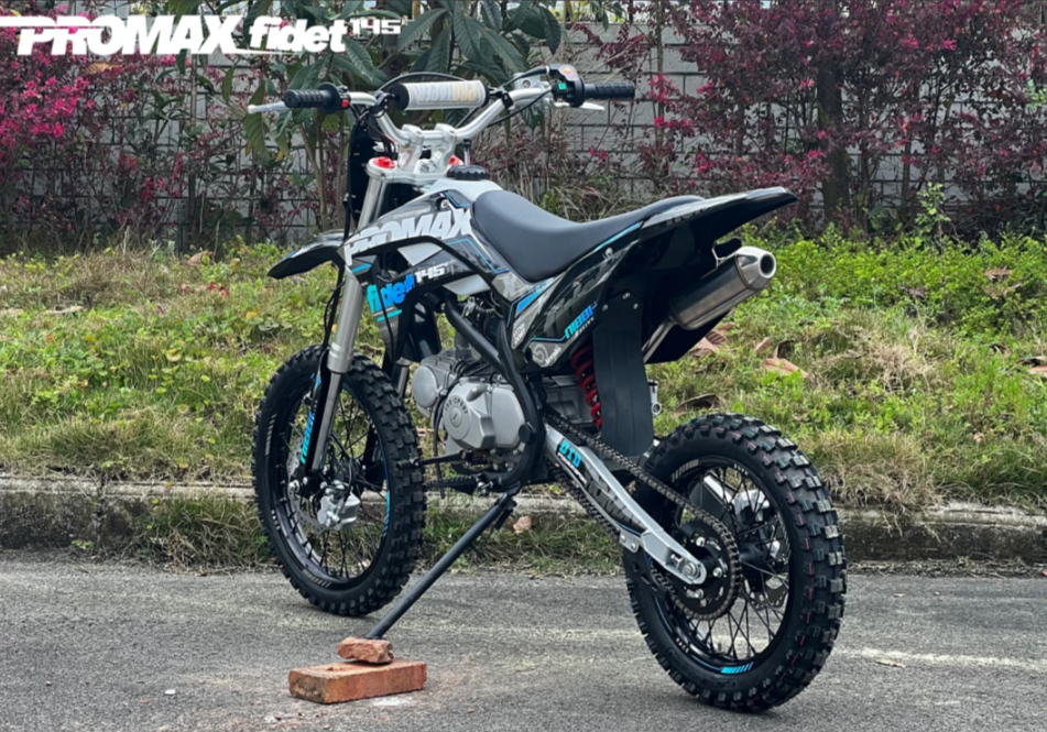 Мотоцикл (питбайк) PROMAX FIDET (ФАЙДЕТ) 145E 17/14 в Мурманске