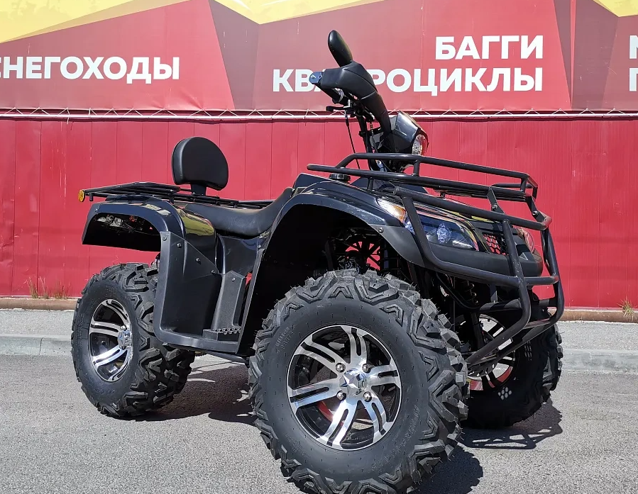 Квадроцикл PROMAX TRX300 CVT в Мурманске