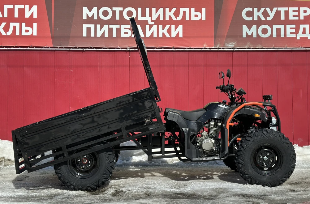 Квадроцикл PROMAX Фермер 350 4x4 ALL ROAD BASIC в Мурманске