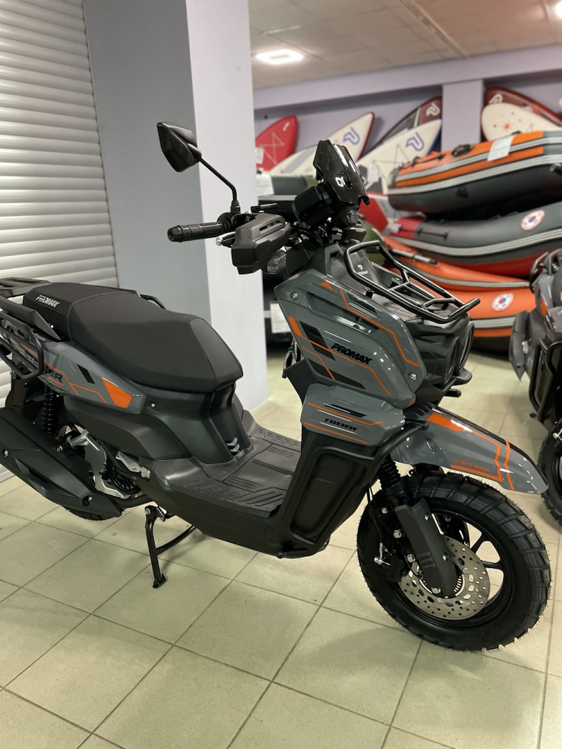 Скутер PROMAX STALKER 240 в Мурманске
