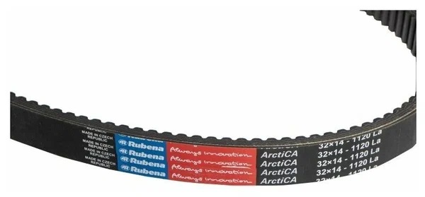 Ремень вариатора Rubena 33х14х1120 (Чехословакия) в Мурманске