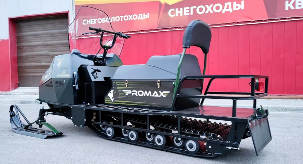 СНЕГОХОД PROMAX YAKUT LONG 500 4T 20 л.с LONCIN Б/У в Мурманске