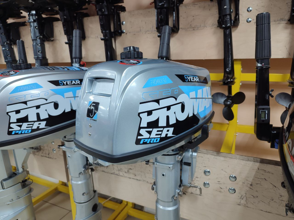 Лодочный мотор PROMAX SP5FHS (внешний бак 12 л) в Мурманске