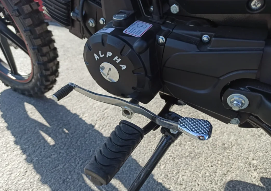 МОПЕД PROMAX ALPHA OFFROAD 130 (49) LUX (LED) в Мурманске