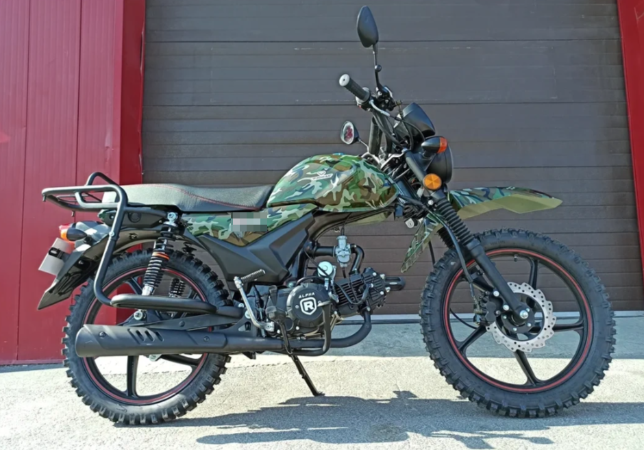 МОПЕД PROMAX ALPHA OFFROAD 130 (49) LUX (LED) в Мурманске