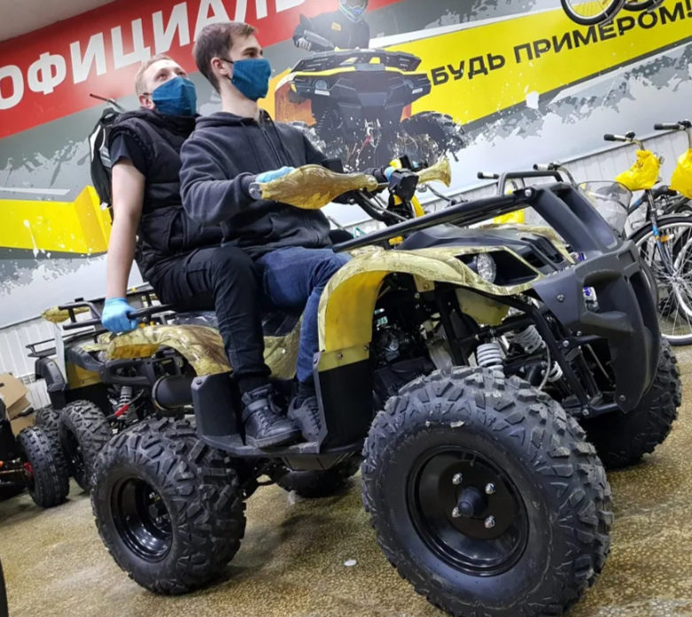 Квадроцикл PROMAX ATV 250 в Мурманске