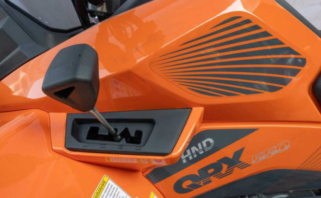 Квадроцикл HND QRX 650 в Мурманске