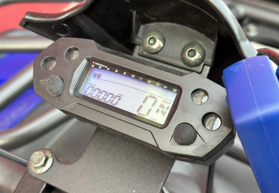 Квадроцикл PROMAX ATV 250 MAX в Мурманске