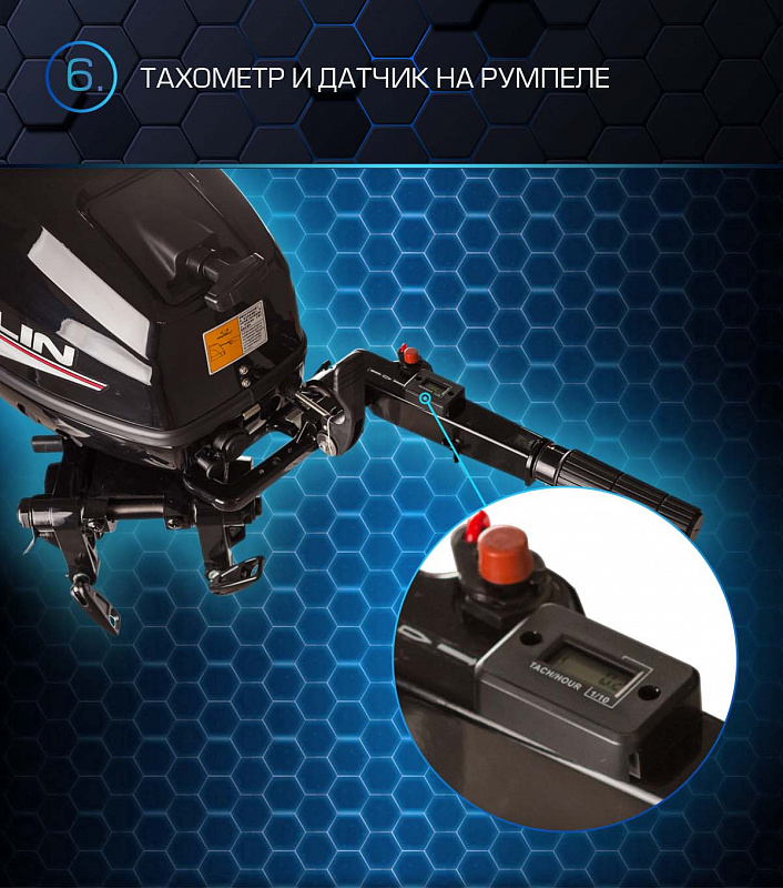 Лодочный мотор MARLIN PROLINE MP 30 AMHL в Мурманске