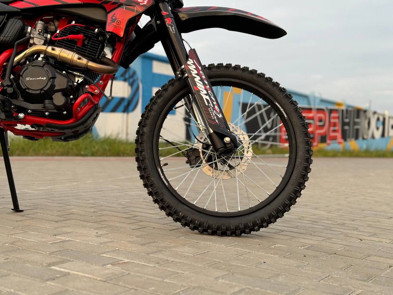 Кроссовый мотоцикл Sanchez Maniac CB300F в Мурманске