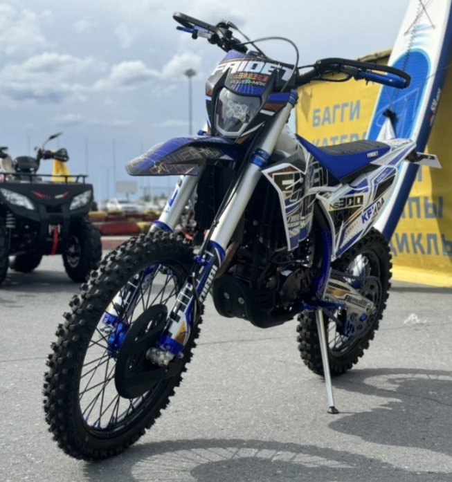 Кроссовый мотоцикл FAIDET NC300S ULTRA WP в Мурманске