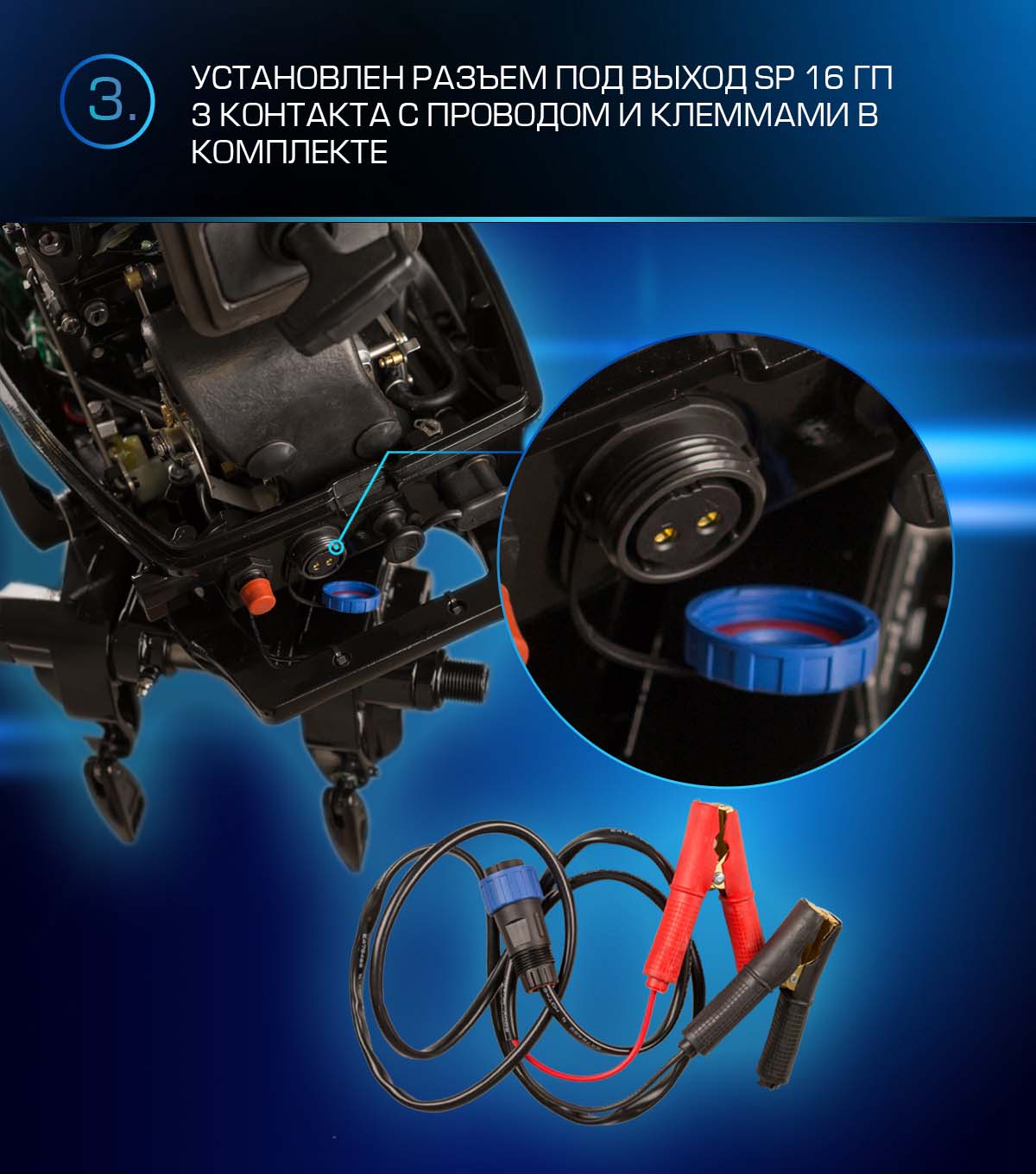 Лодочный мотор MARLIN PROLINE MP 9.9 (20) AWRS FORCE в Мурманске