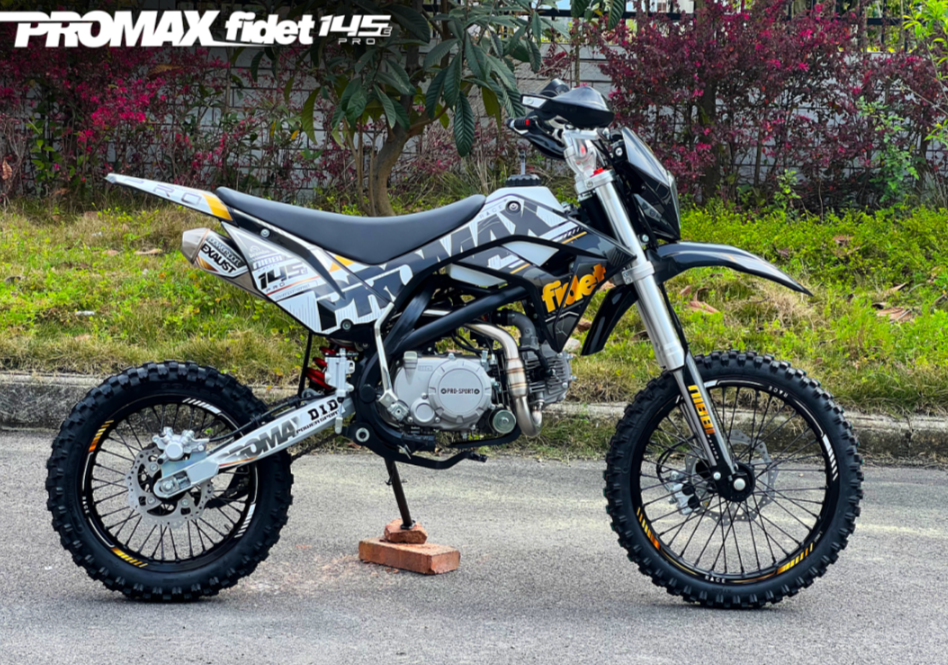 Мотоцикл (питбайк) PROMAX FIDET (ФАЙДЕТ) 145E PRO 17/14 в Мурманске