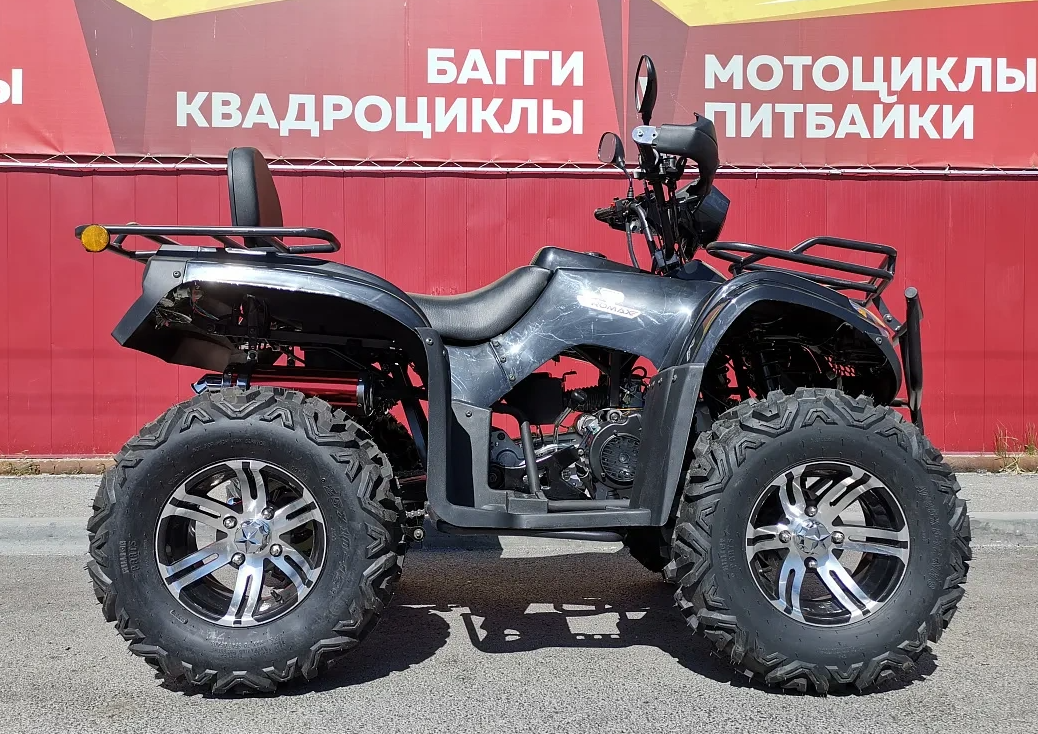 Квадроцикл PROMAX TRX300 CVT в Мурманске