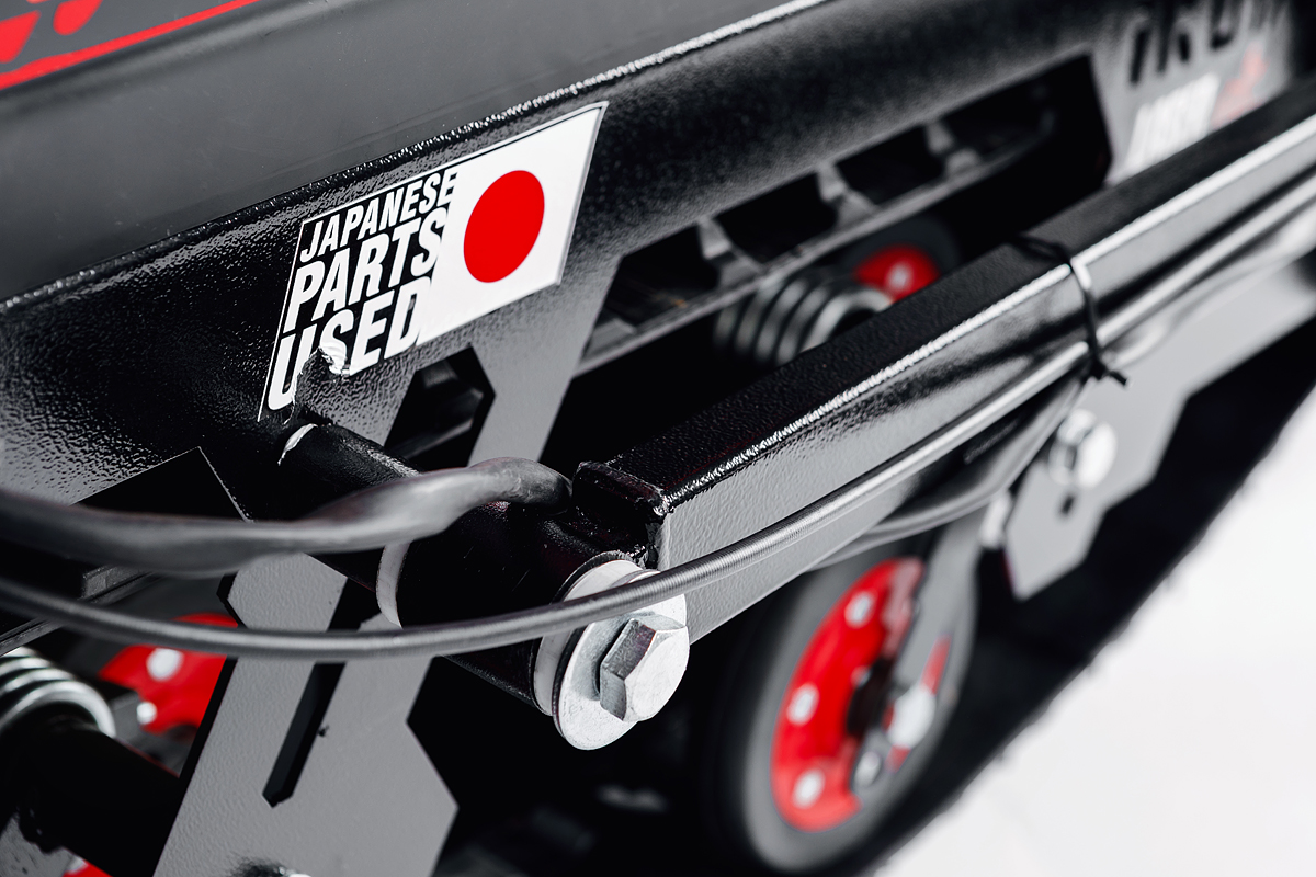 Лыжный модуль IKUDZO с подогревом ручек пластиковые лыжи в Мурманске