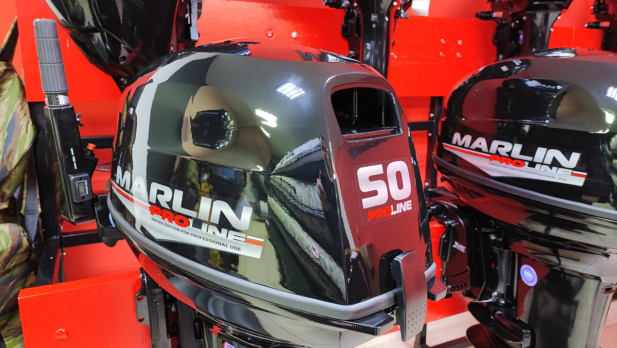 Лодочный мотор MARLIN PROLINE MP 50 AMH ПОД ВОДОМЕТ в Мурманске