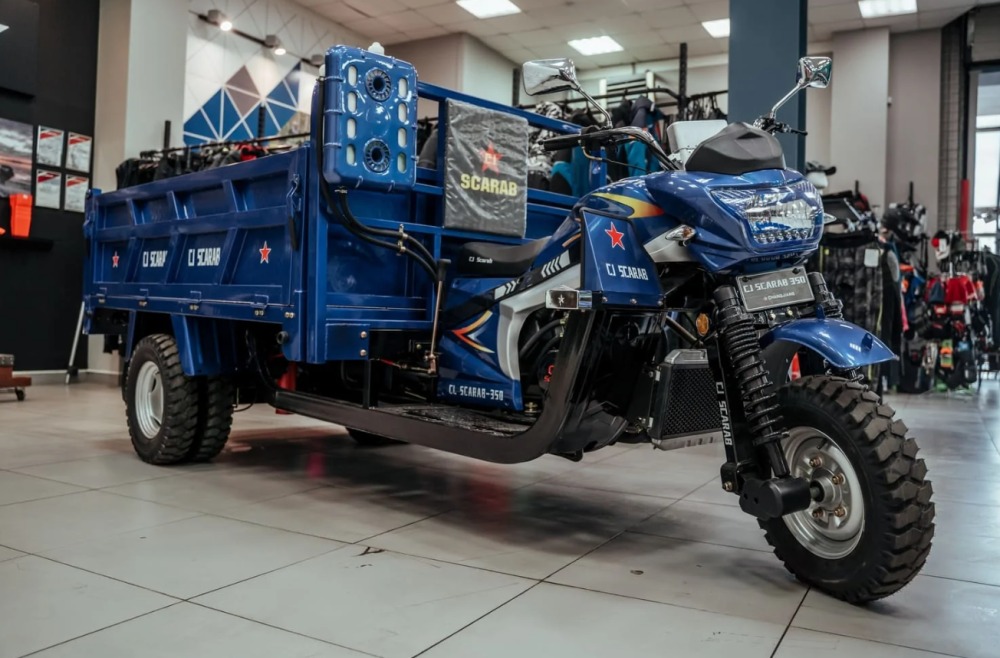 Трицикл CJ Scarab 350 в Мурманске