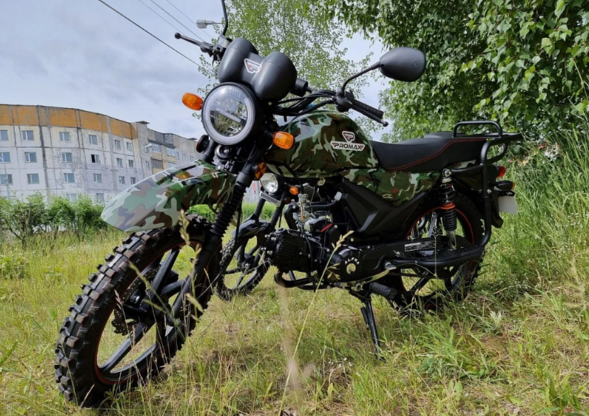 МОПЕД PROMAX ALPHA OFFROAD 150 (49) LUX в Мурманске