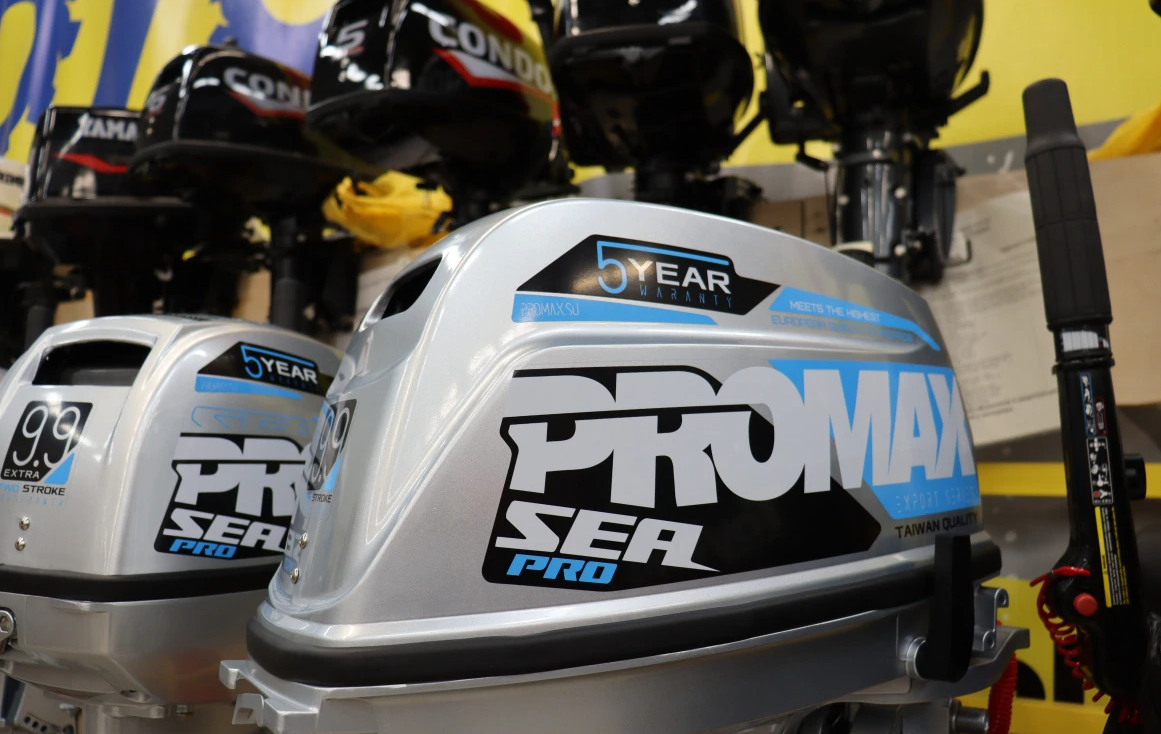 Лодочный мотор PROMAX SP20FHS в Мурманске