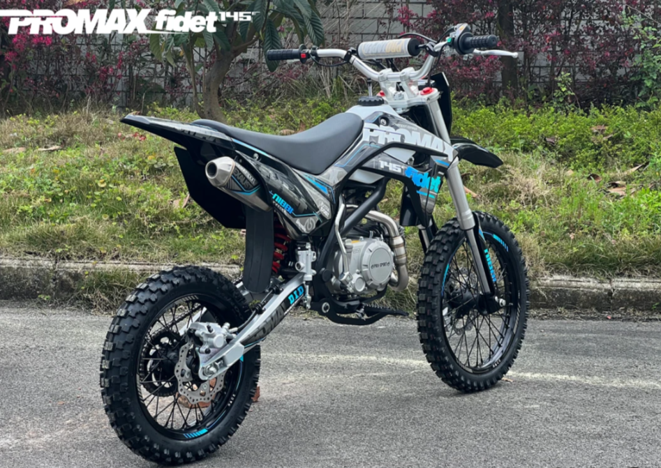 Мотоцикл (питбайк) PROMAX FIDET (ФАЙДЕТ) 145E 17/14 в Мурманске