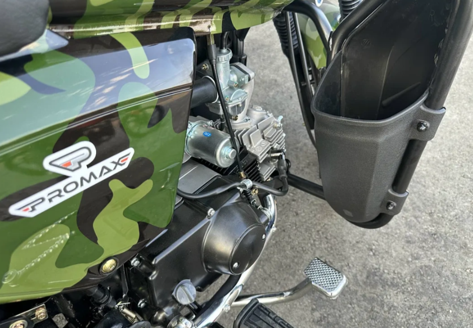 Мопед PROMAX WOODLAND 150 (49) в Мурманске