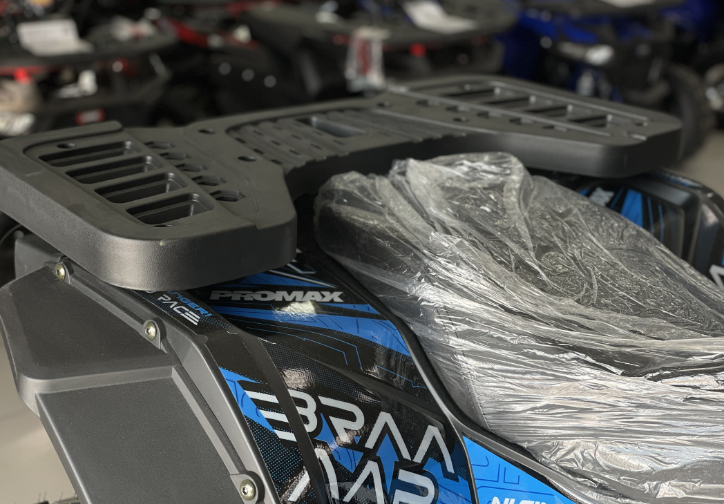 Квадроцикл PROMAX TAURUS 300 в Мурманске