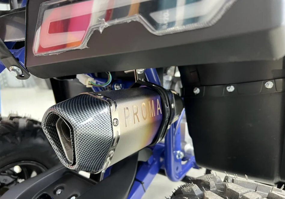 Квадроцикл PROMAX SPACE 200 в Мурманске