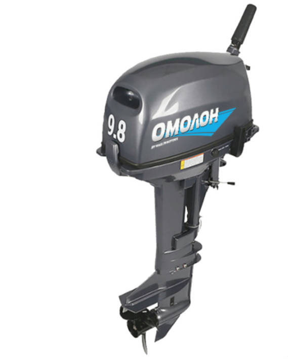 Лодочный мотор ОМОЛОН MP 9.8 AMHS в Мурманске