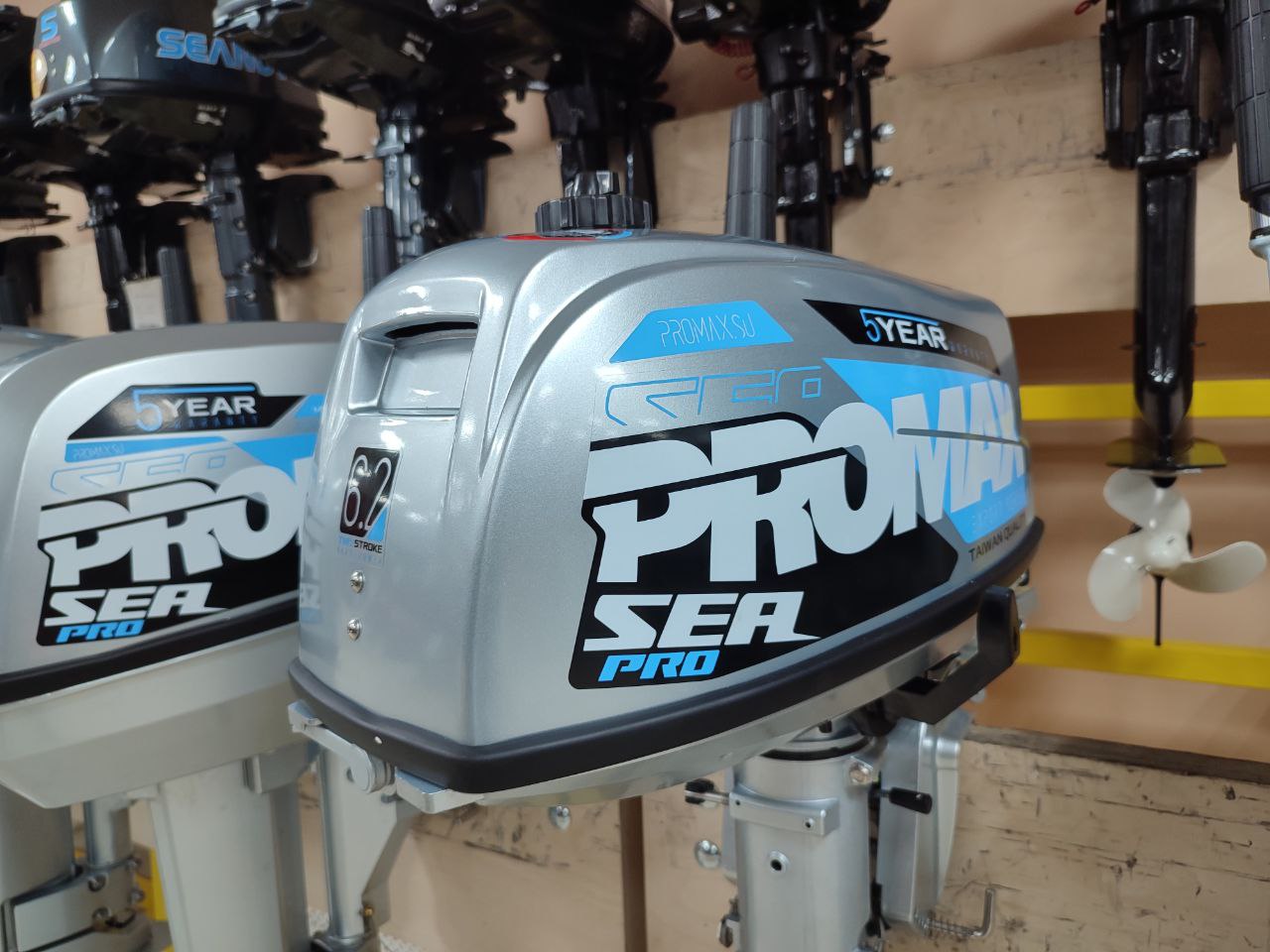 Лодочный мотор PROMAX SP6.2FHS (внешний бак 12 л) в Мурманске