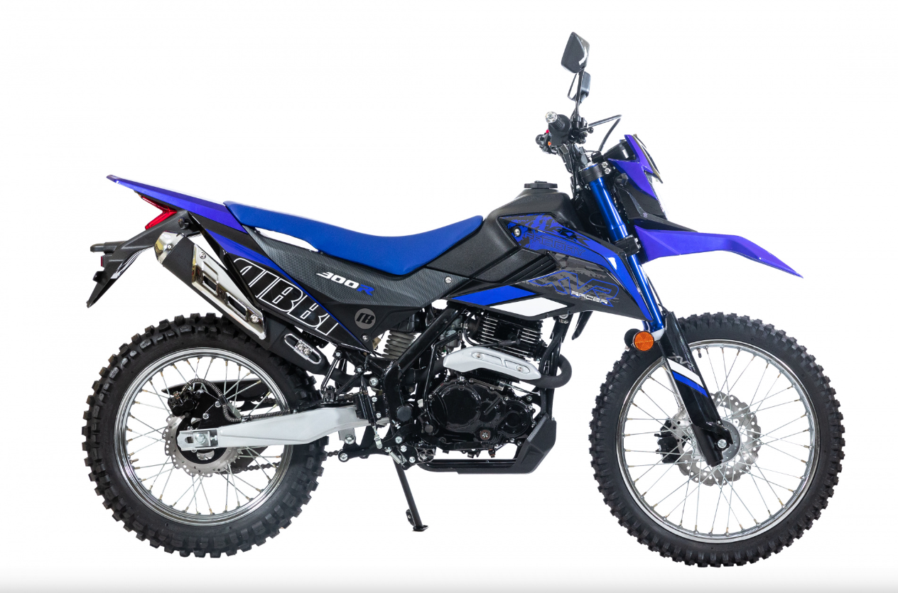 Мотоцикл RACER RC300-GY8K XVR в Мурманске