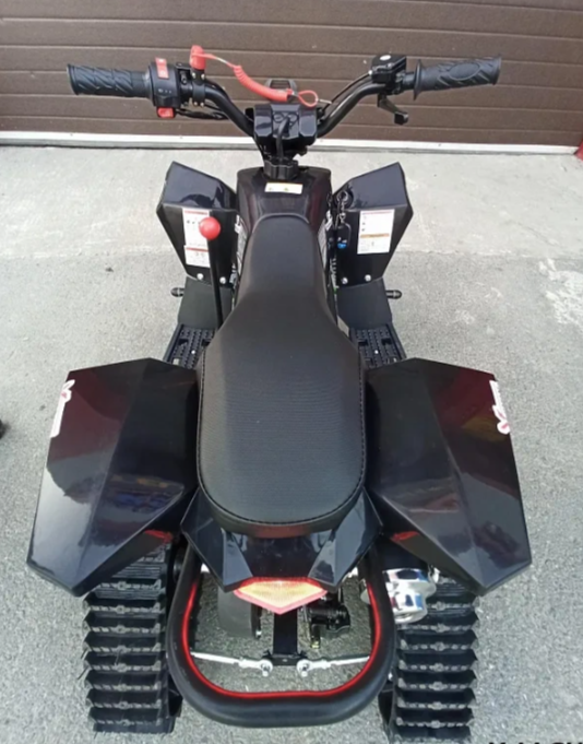 Квадроцикл PROMAX SNOW-RRO 150 + зимний комплект в Мурманске