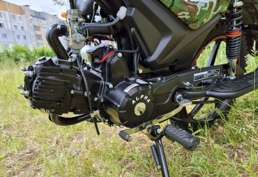 МОПЕД PROMAX ALPHA OFFROAD 130 (49) LUX (LED) в Мурманске