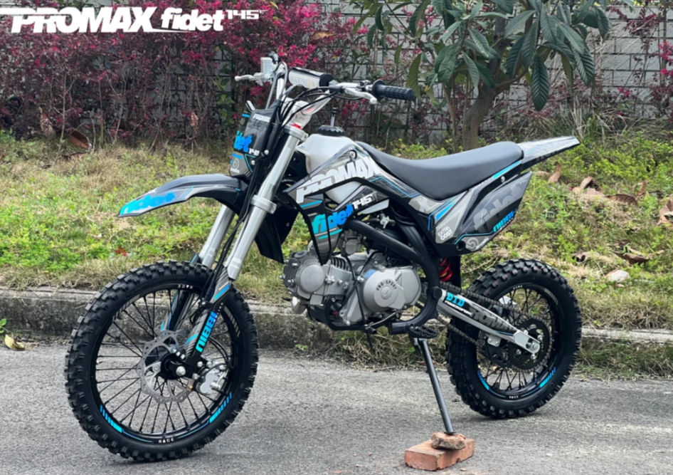 Мотоцикл (питбайк) PROMAX FIDET (ФАЙДЕТ) 145E 17/14 в Мурманске