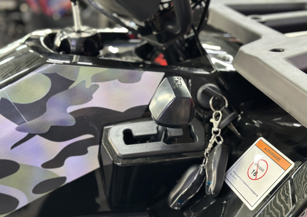 Квадроцикл GBM MAVERICK 300 NEW LUX в Мурманске