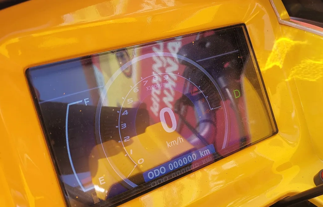 Квадроцикл PROMAX STORM 280 LUX в Мурманске