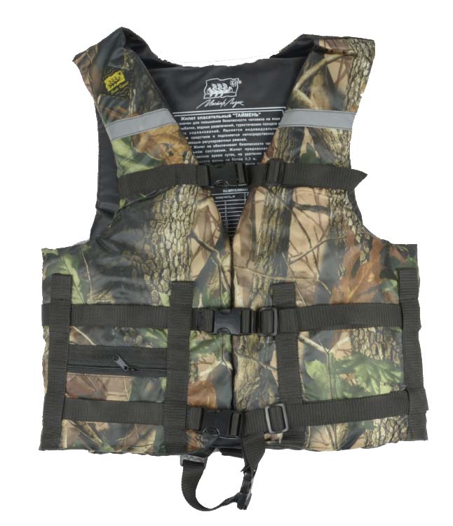 Жилет Спасательный Камуфляж в Мурманске