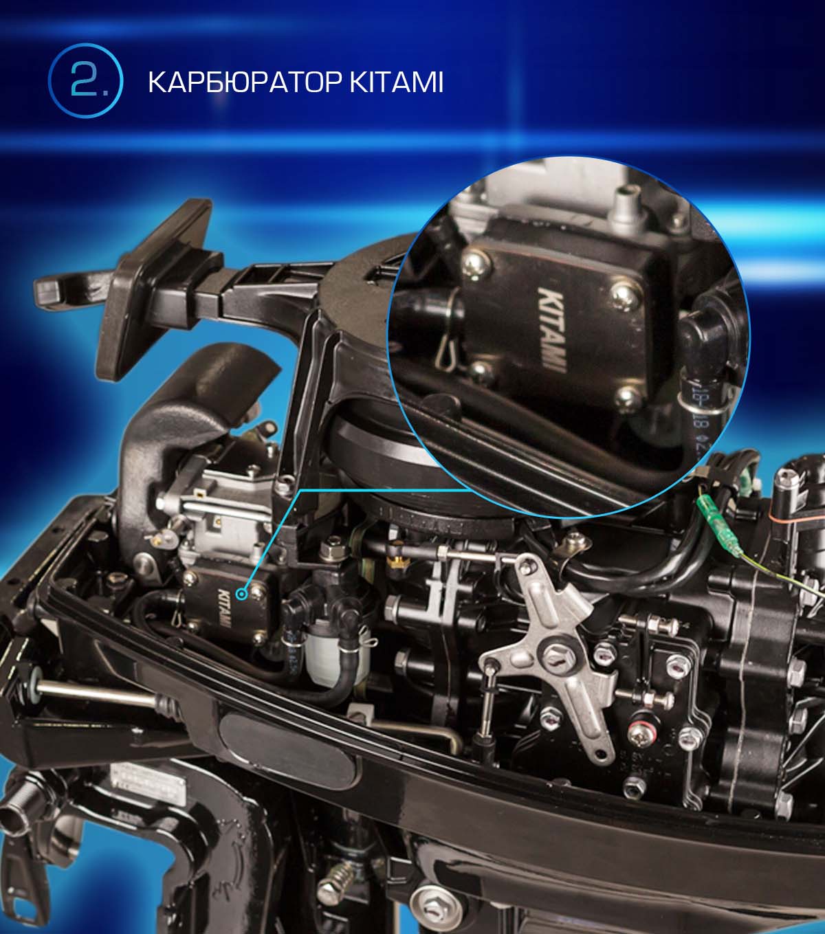 Лодочный мотор MARLIN PROLINE MP 9.9 (20) AWRS FORCE в Мурманске